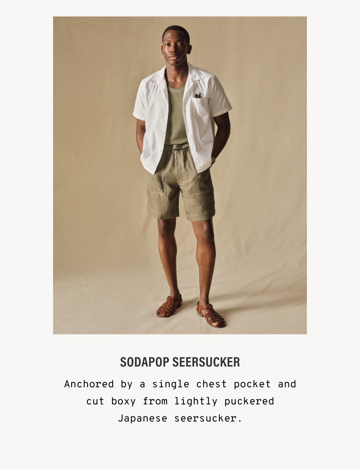 Sodapop Seersucker
