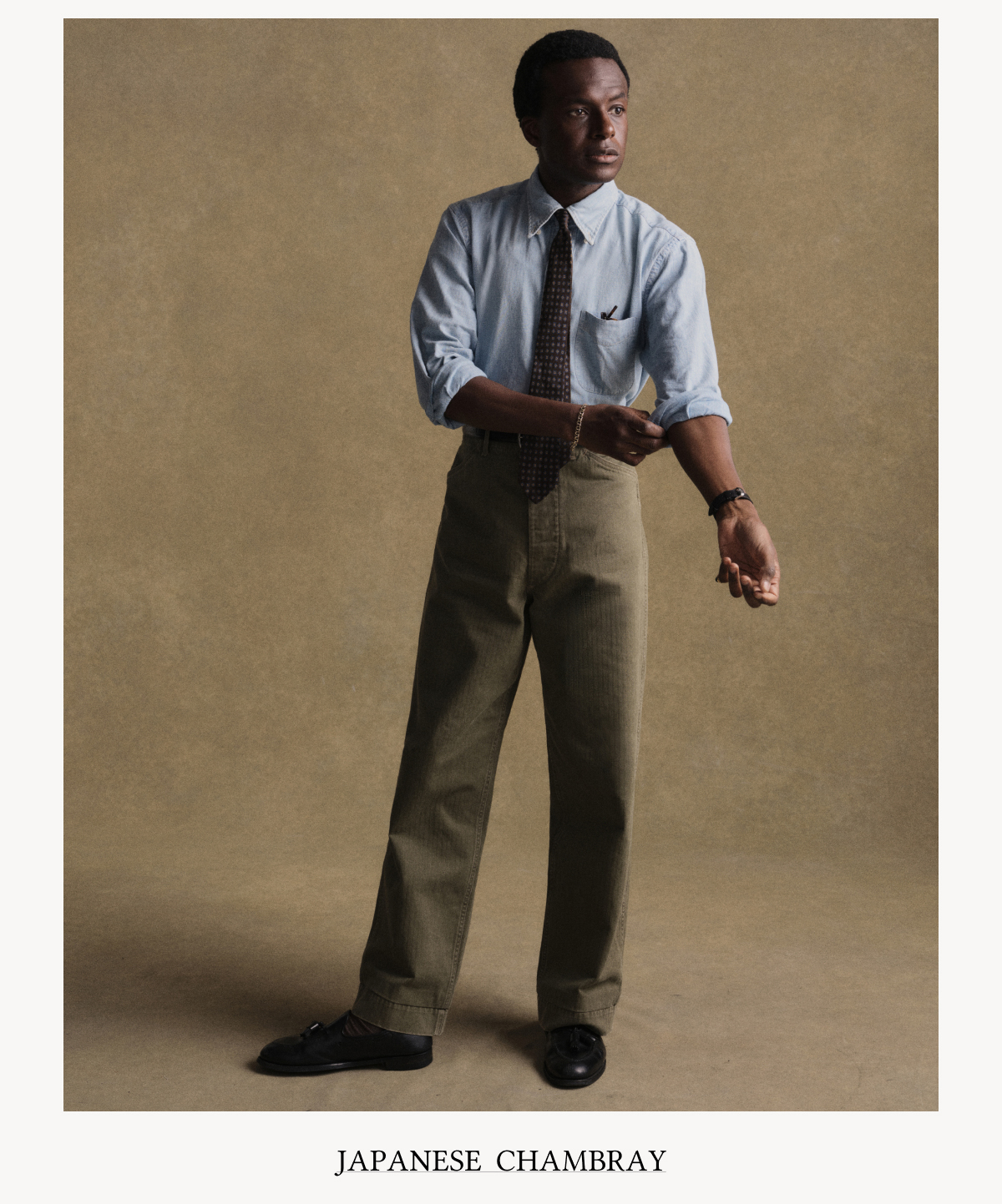 Shirting