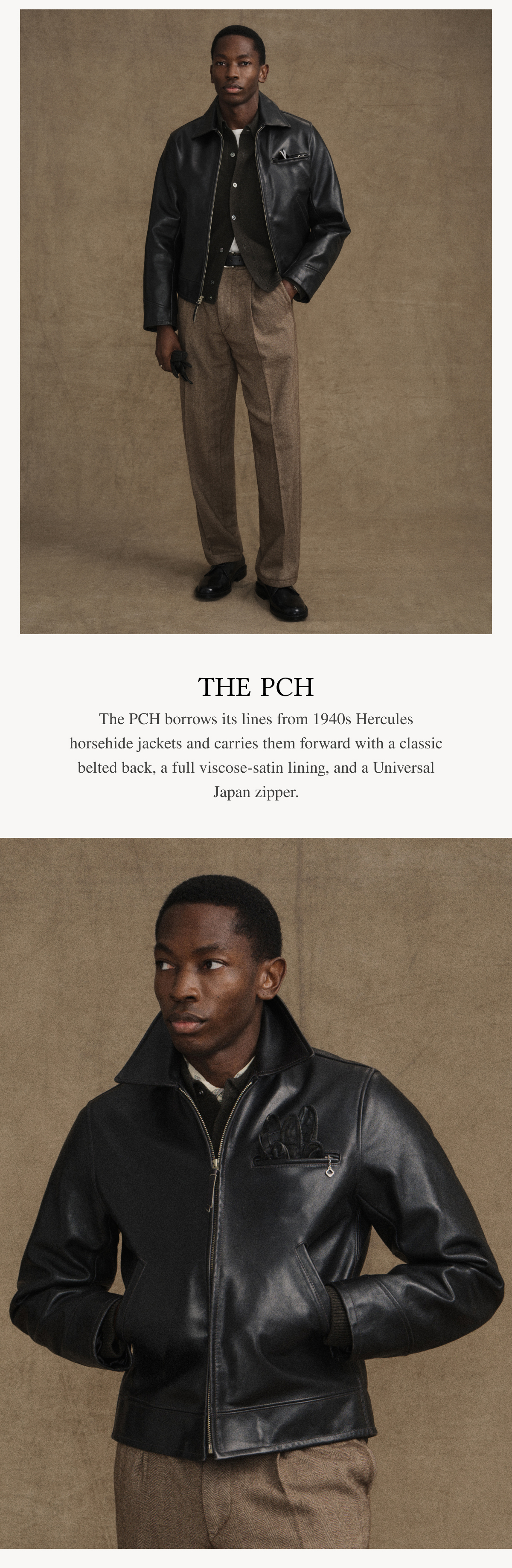 PCH