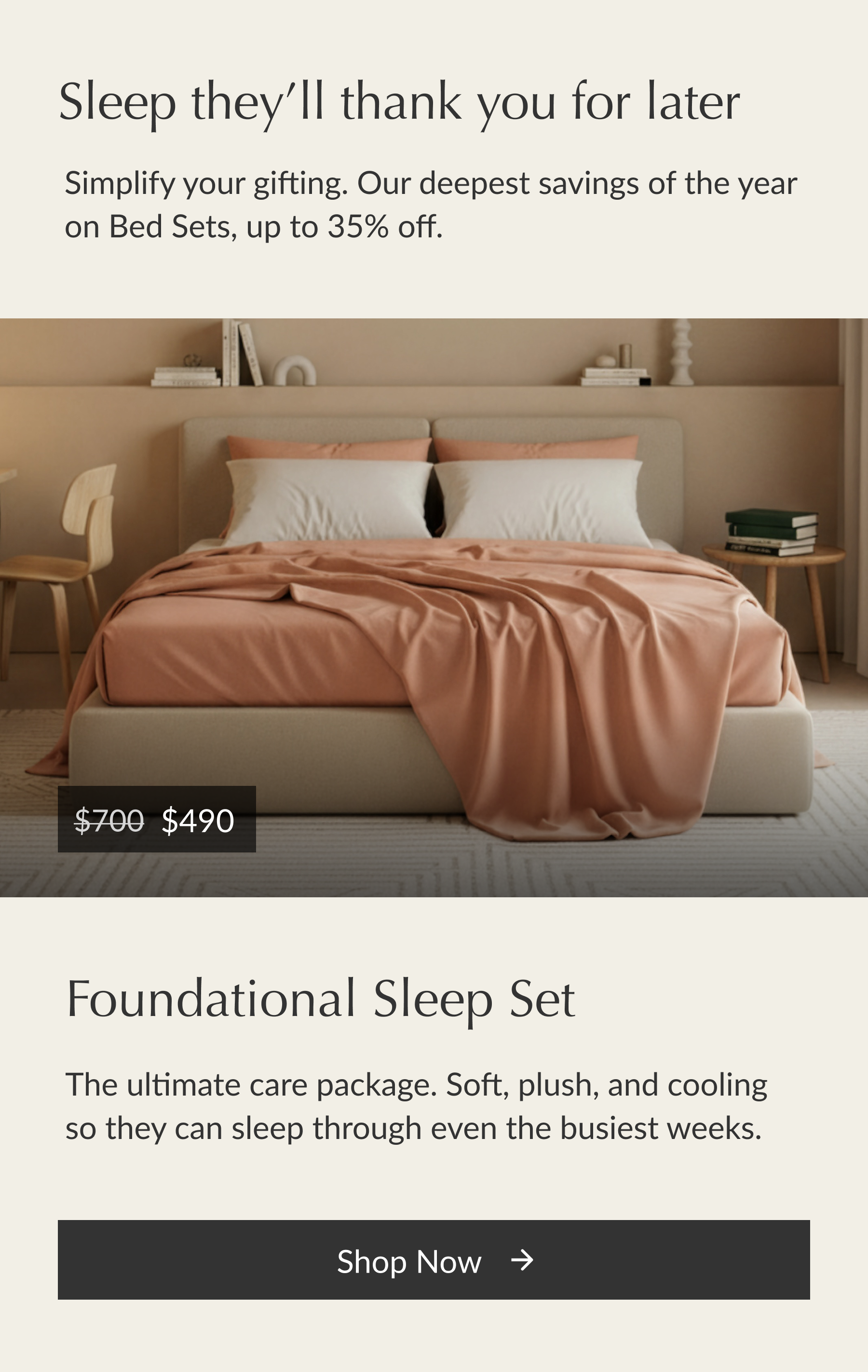 Buffy Foundational Sleep Set — soft cooling bedding bundle for better rest during busy school weeks.