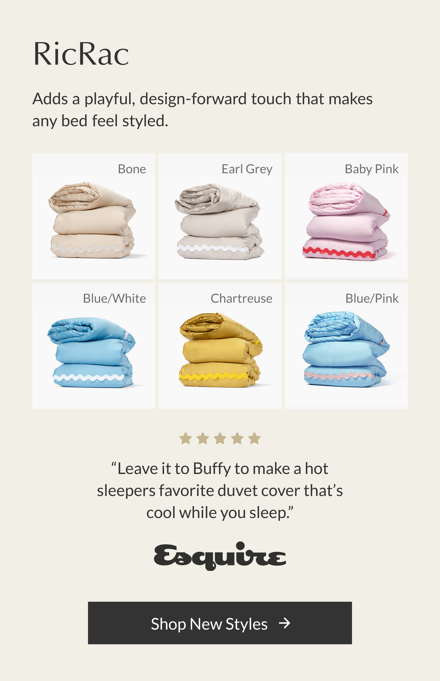 Buffy RicRac Breeze Duvet Cover Collection in new colors and bestselling styles