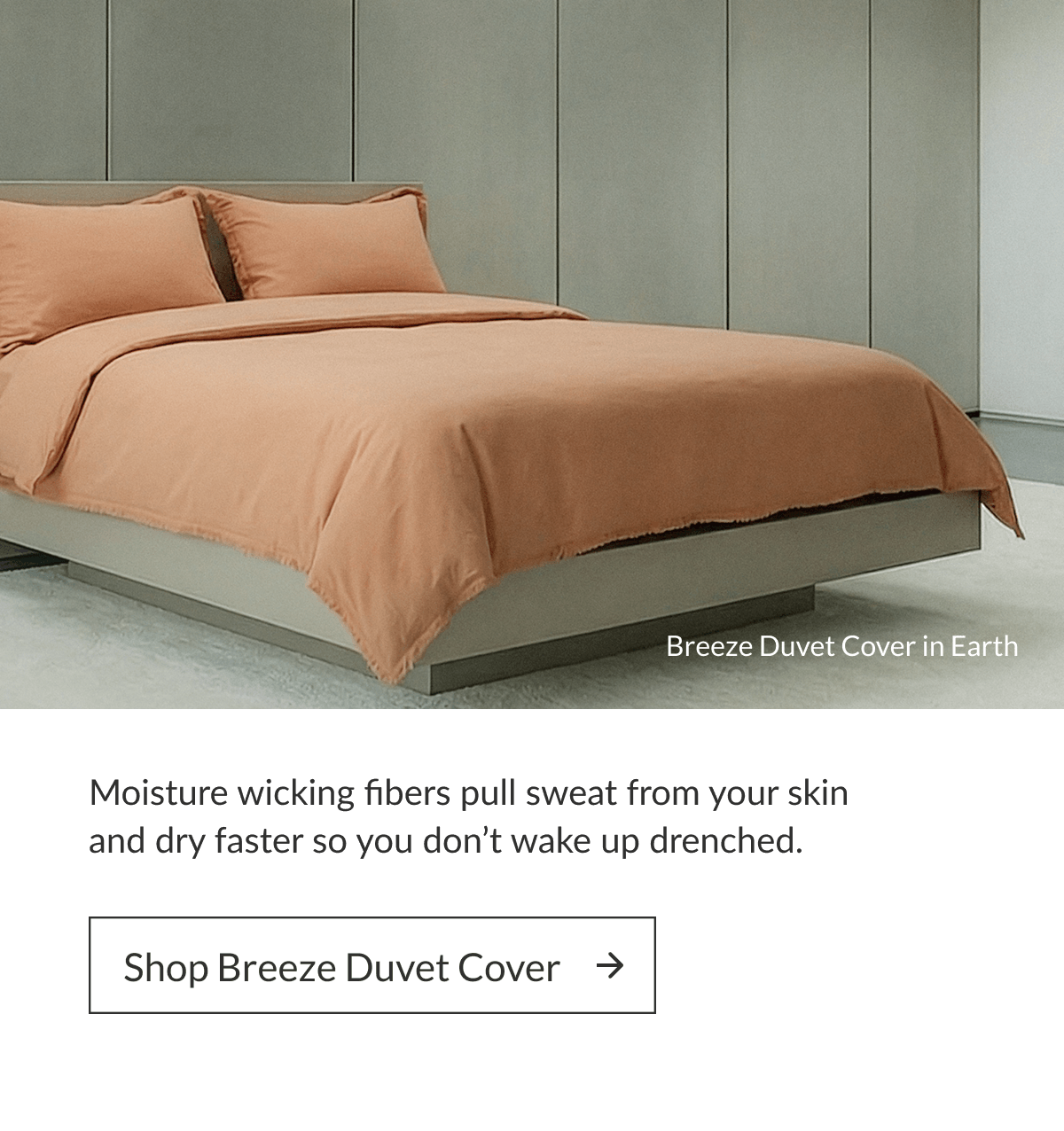 Breeze Duvet Cover in Earth
