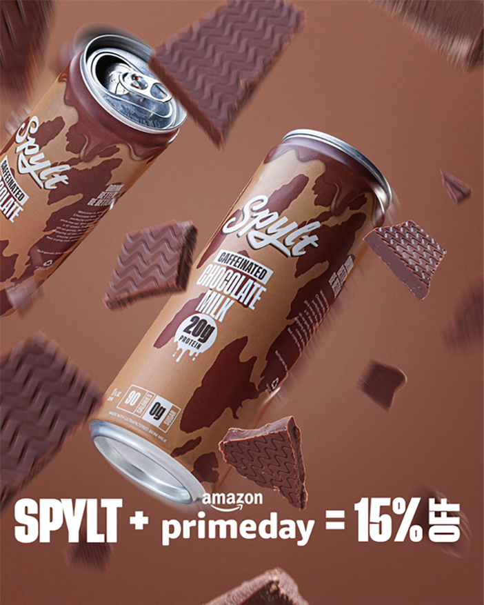 SPYLT + Prime Day = 15% off!