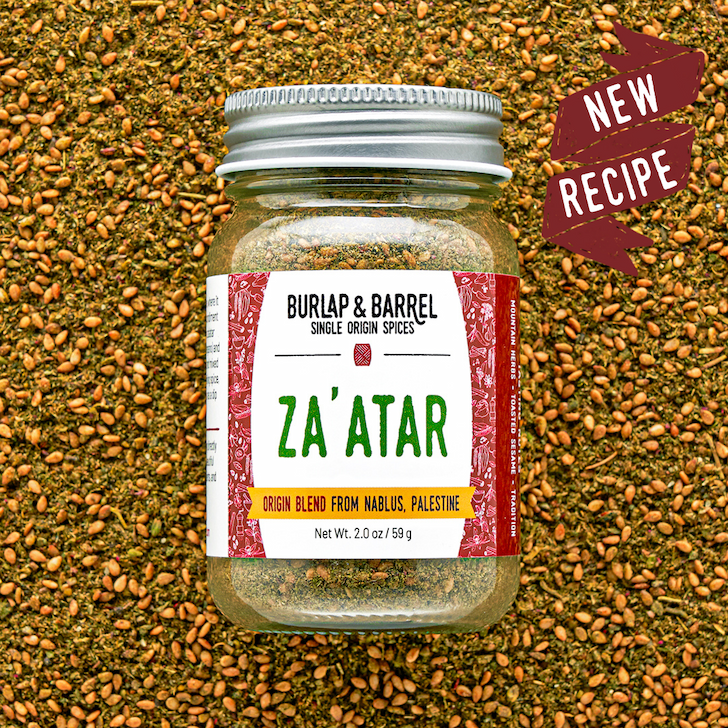 Za'atar from Nablus, Palestine