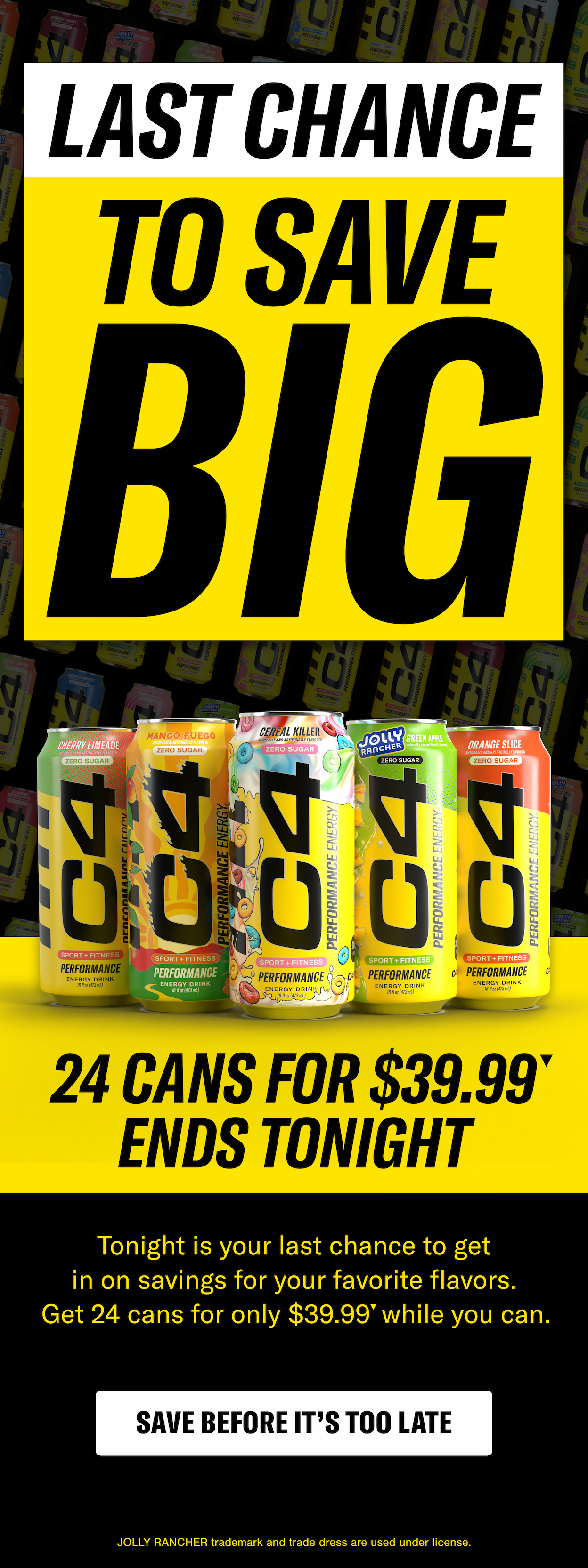 SHOP NOW