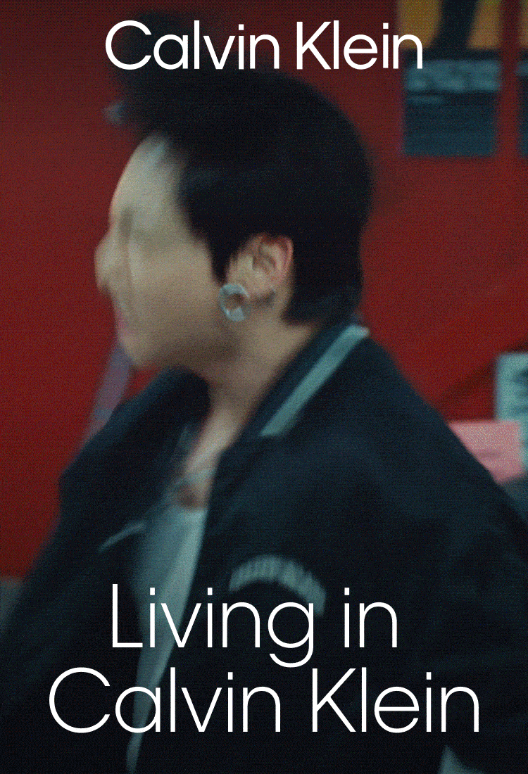 Junk Kook