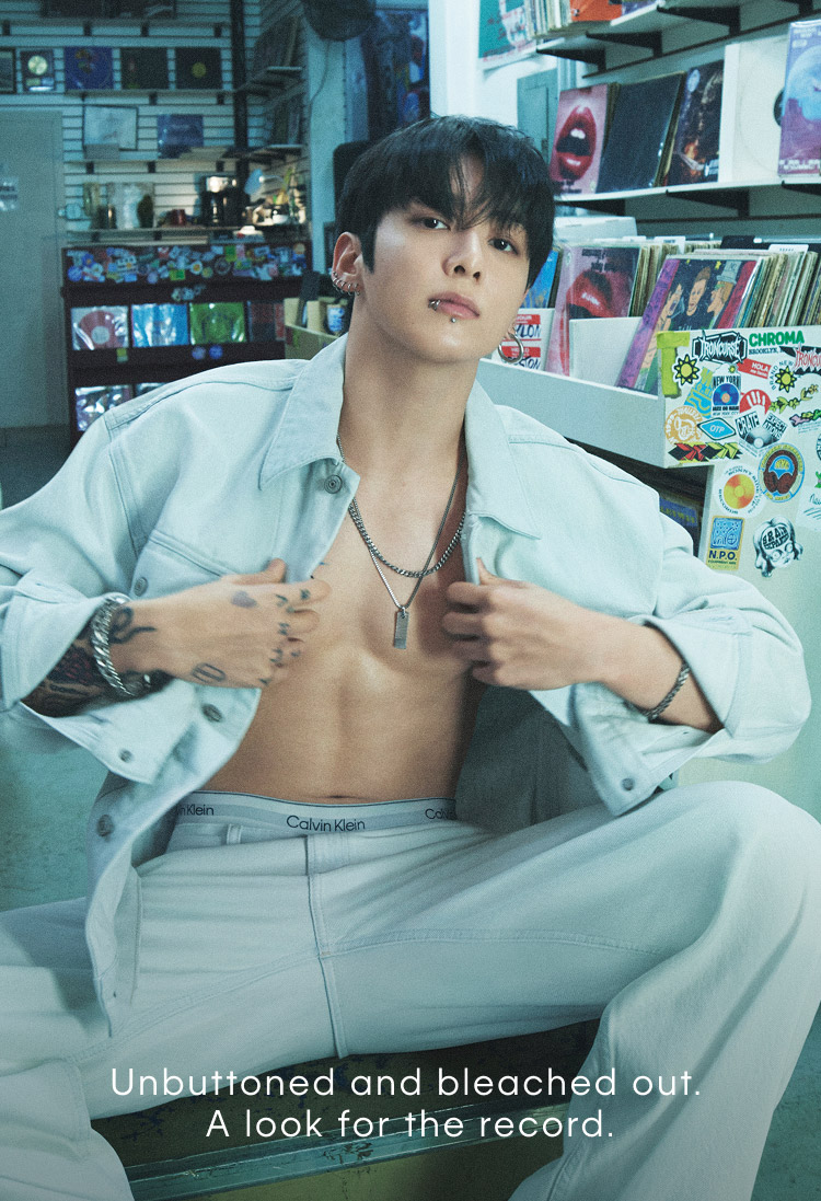 Junk Kook