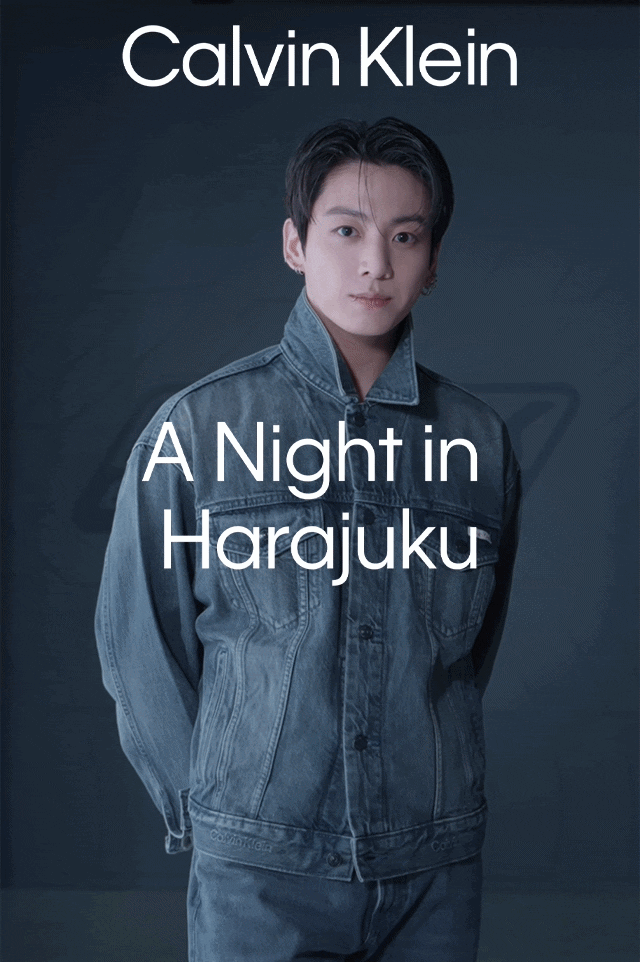 A Night in Harajuku