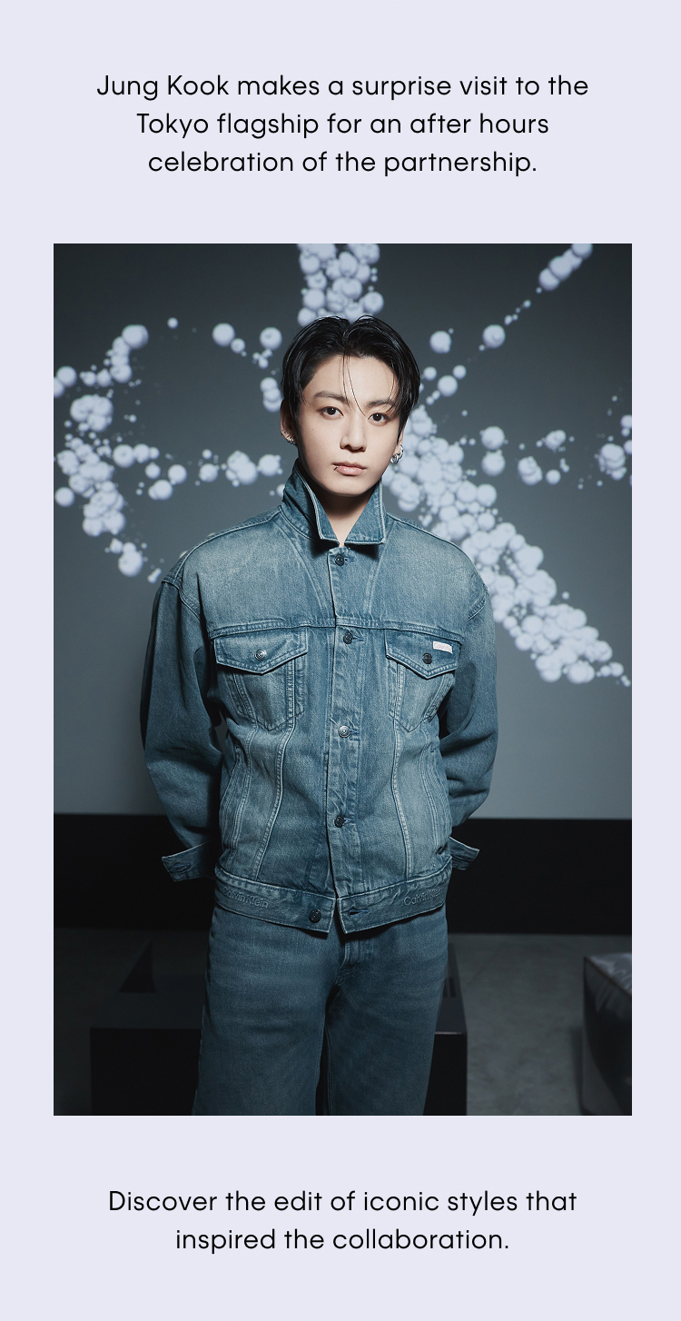 Jung Kook makes a surprise visit to the Tokyo flagship for an after hours celebration of the