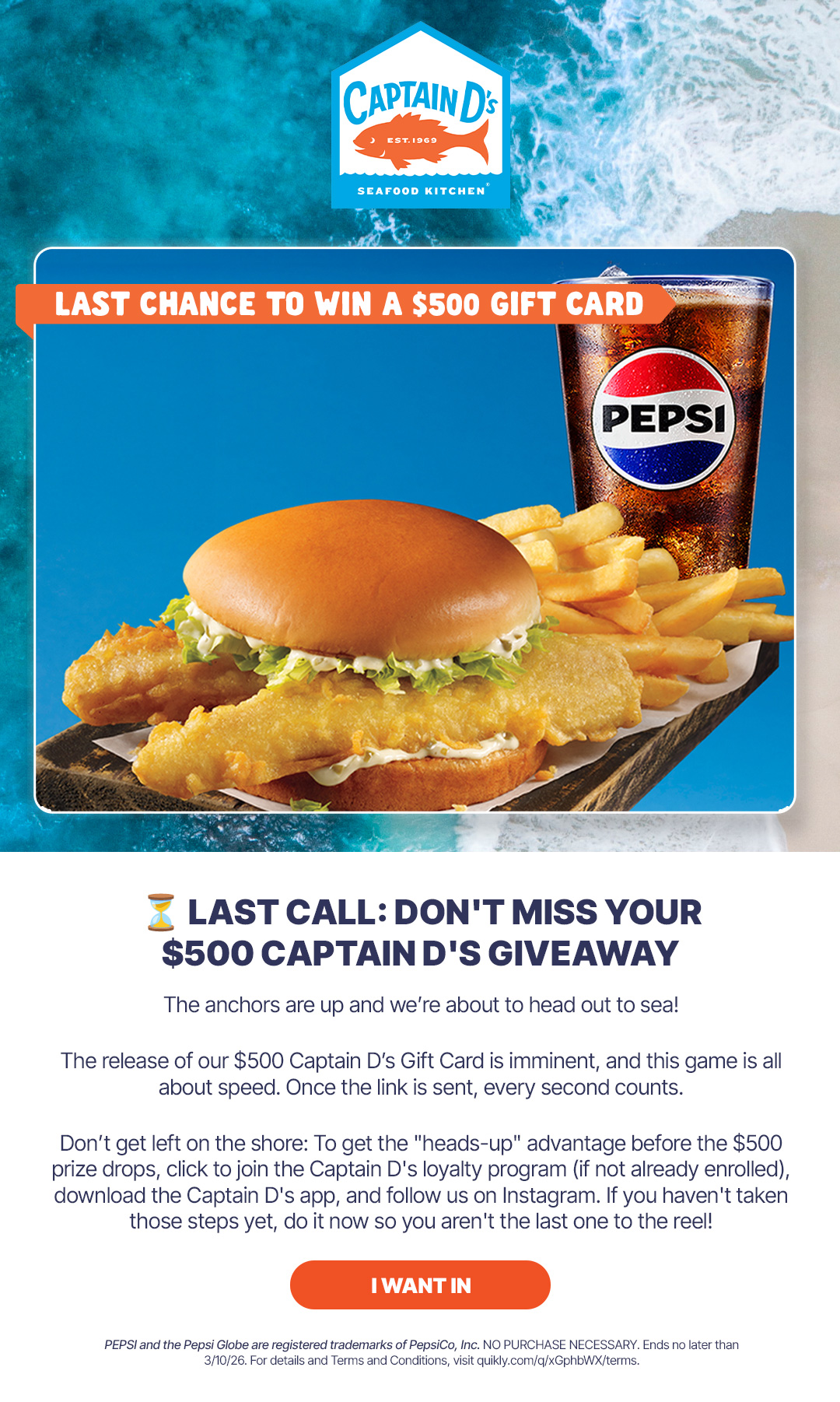 LAST CHANCE TO ENTER