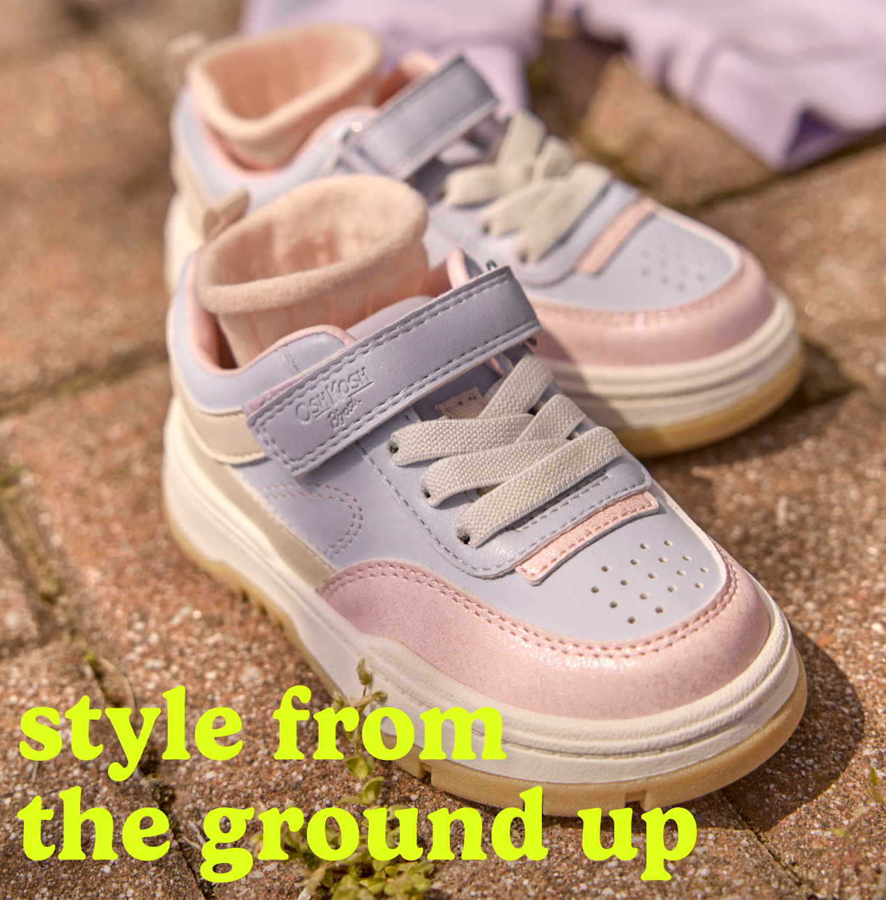 style from the ground up