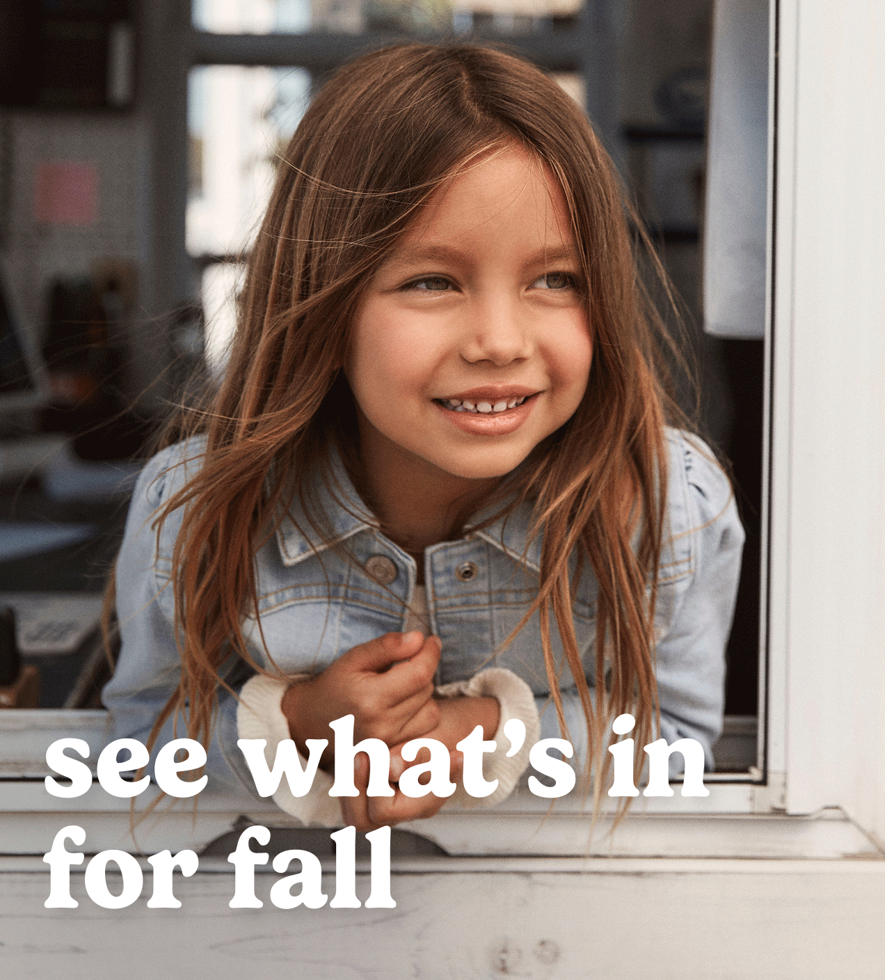 see what's in for fall