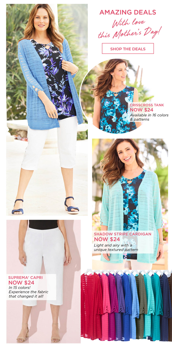 AMAZINGDEALS