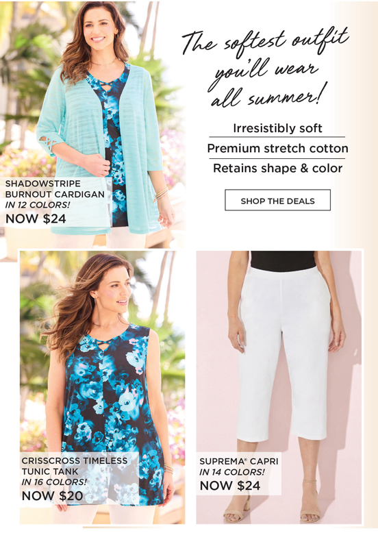 SHOPTHEDEALS