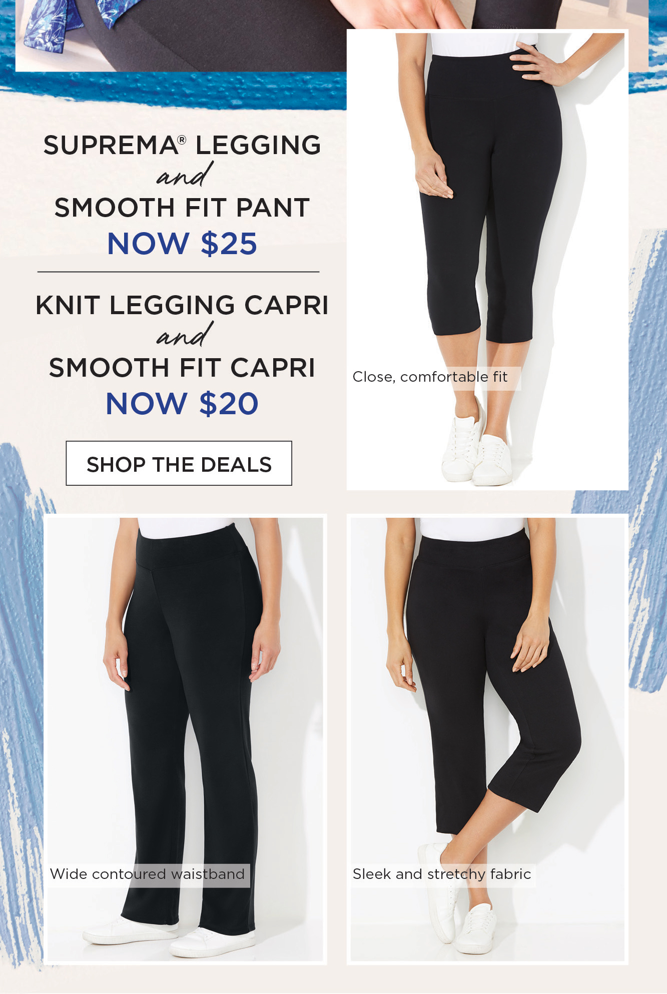 SHOPTHEDEALS