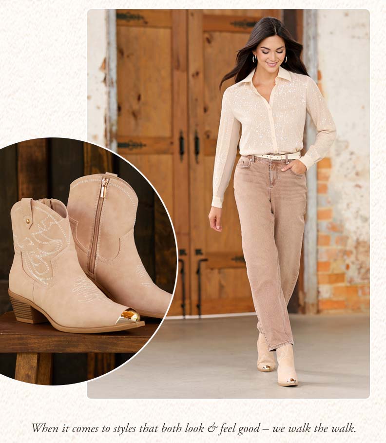 Shop the Look