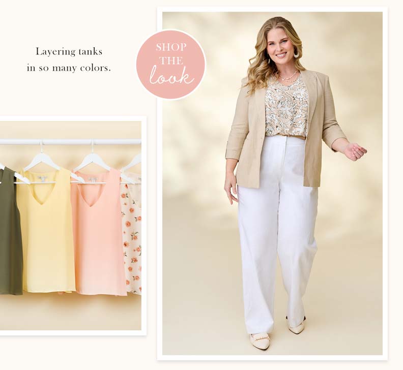 Shop the Look