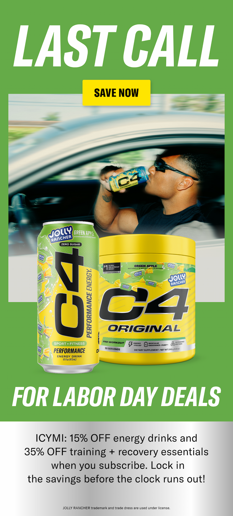 SHOP NOW