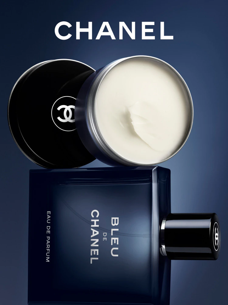 BLEU DE CHANEL ALL-OVER FRAGRANCE BALM