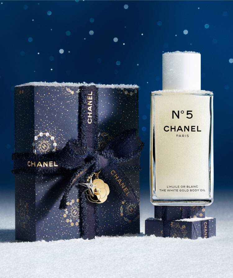 GIVE A SPARKLING BODY OIL