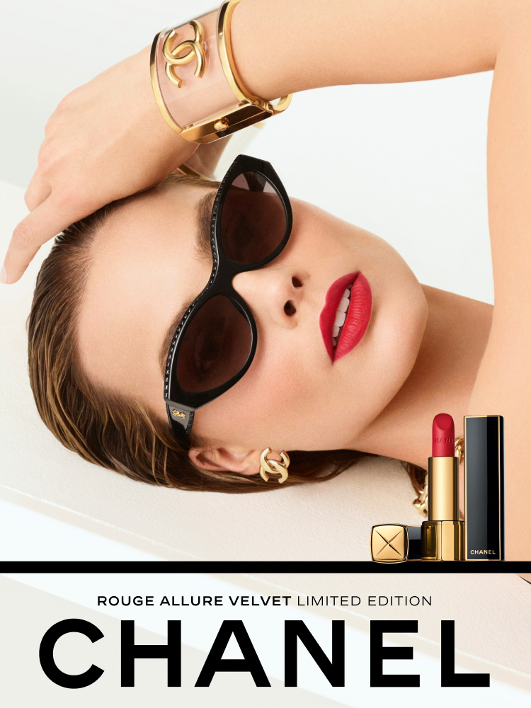 ROUGE ALLURE VELVET