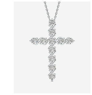 Divine Path Cross Pendant