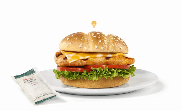 Grilled Spicy Deluxe