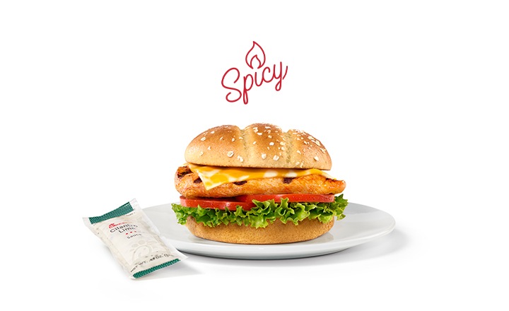 Grilled Spicy Deluxe
