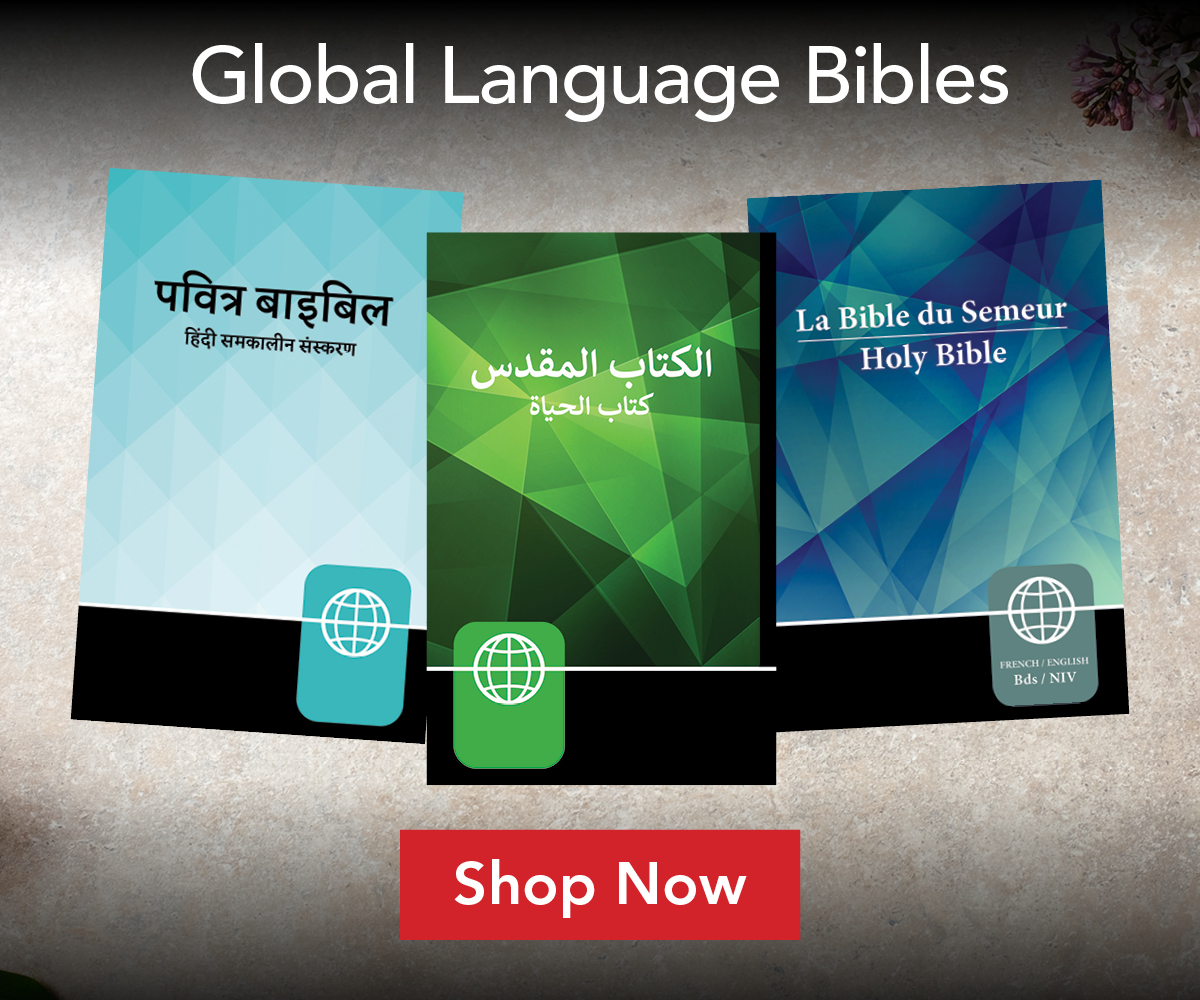 Global Language Bibles 