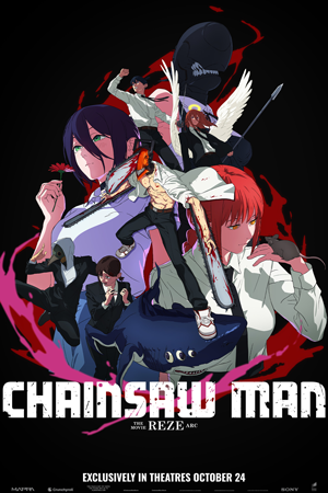 CHAINSAW MAN - THE MOVIE: REZE ARC