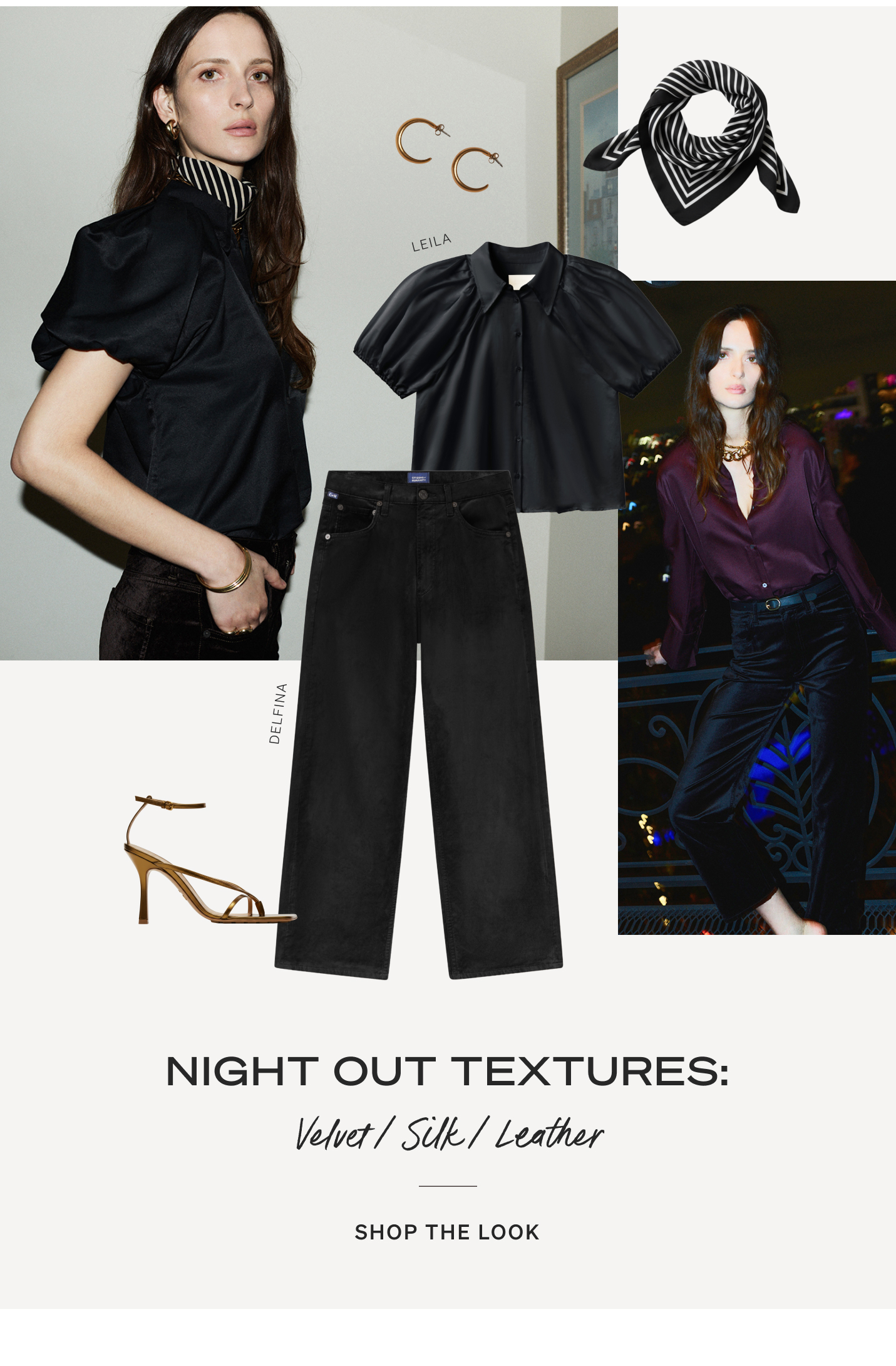 Night Out Textures: Velvet / Silk / Leather