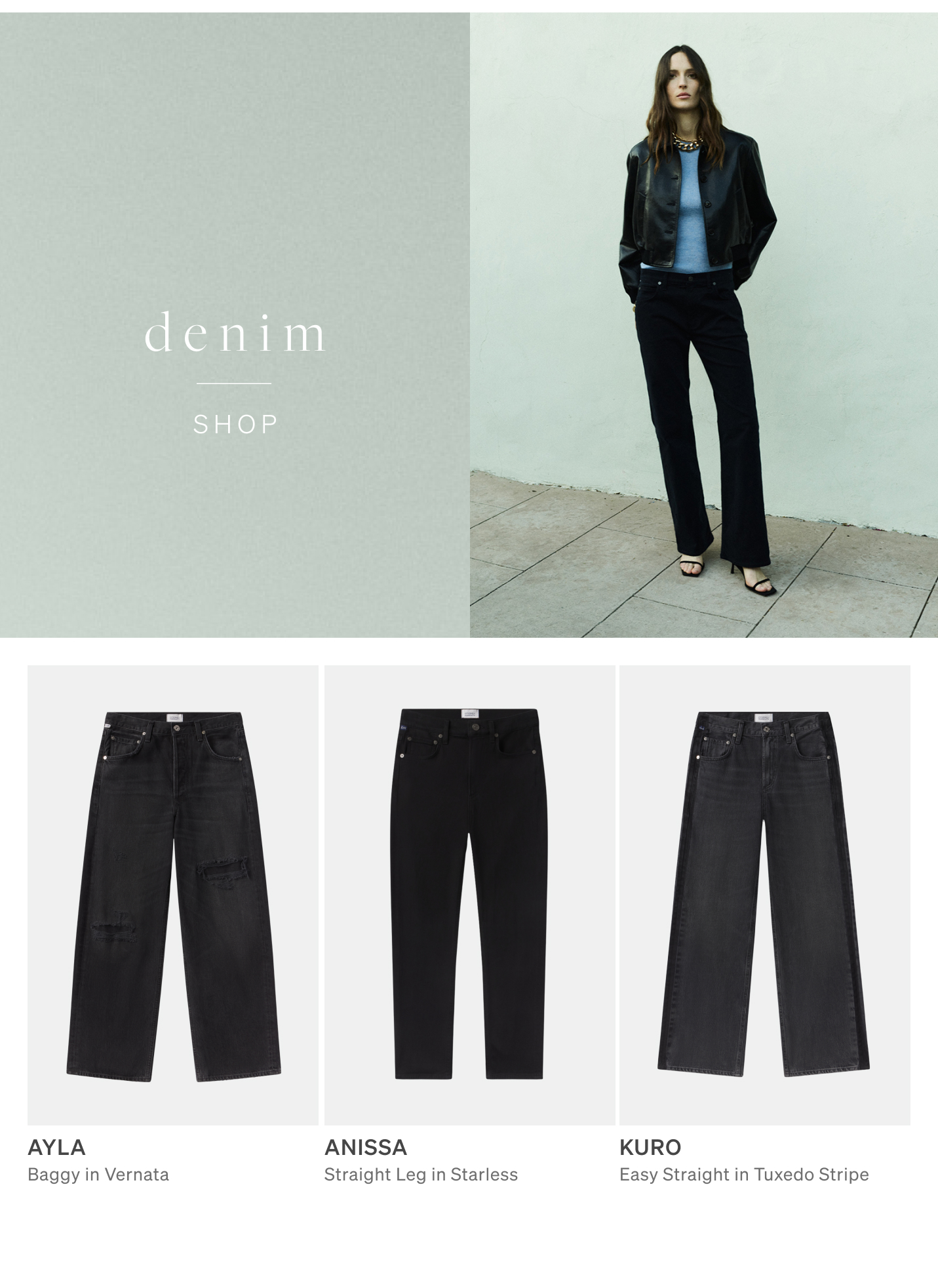 Denim Shop