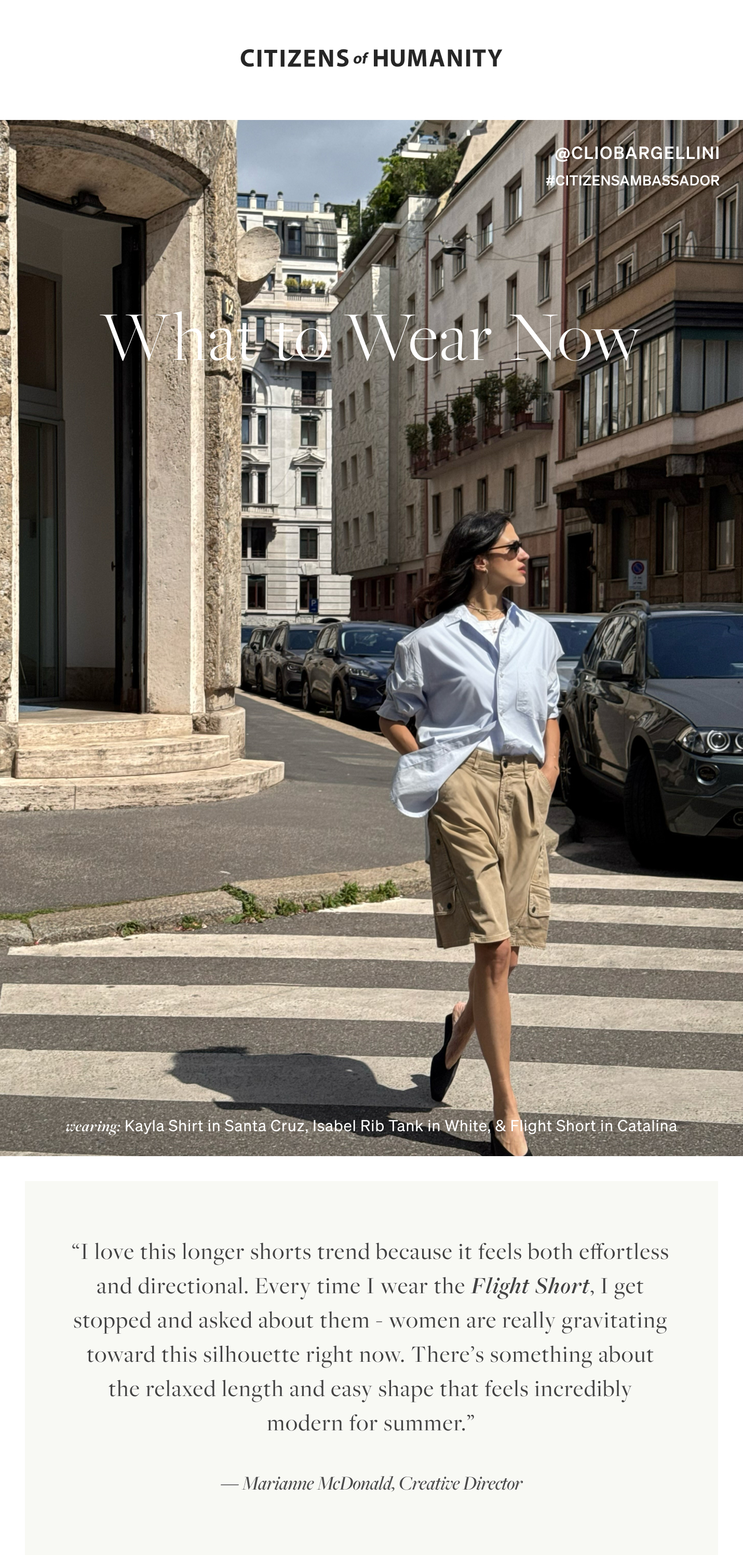 What To Wear Now: The Flight Short
