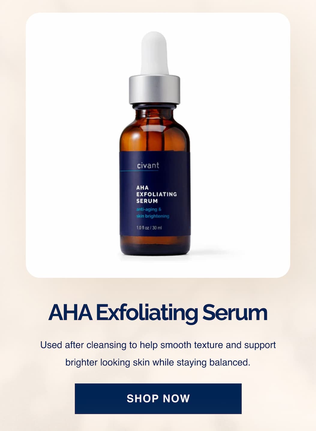 AHA Exfoliating Serum