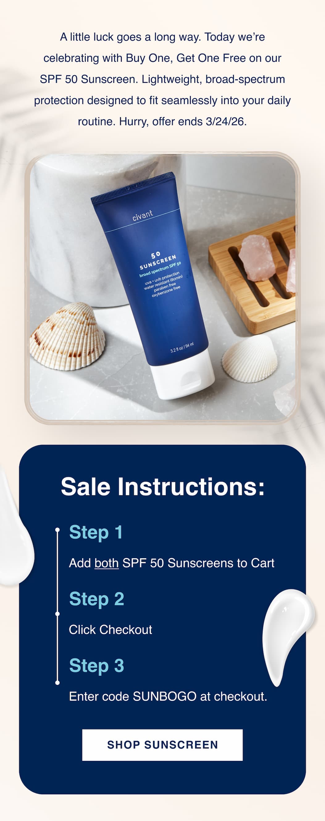 BOGO Sunscreen - this week only