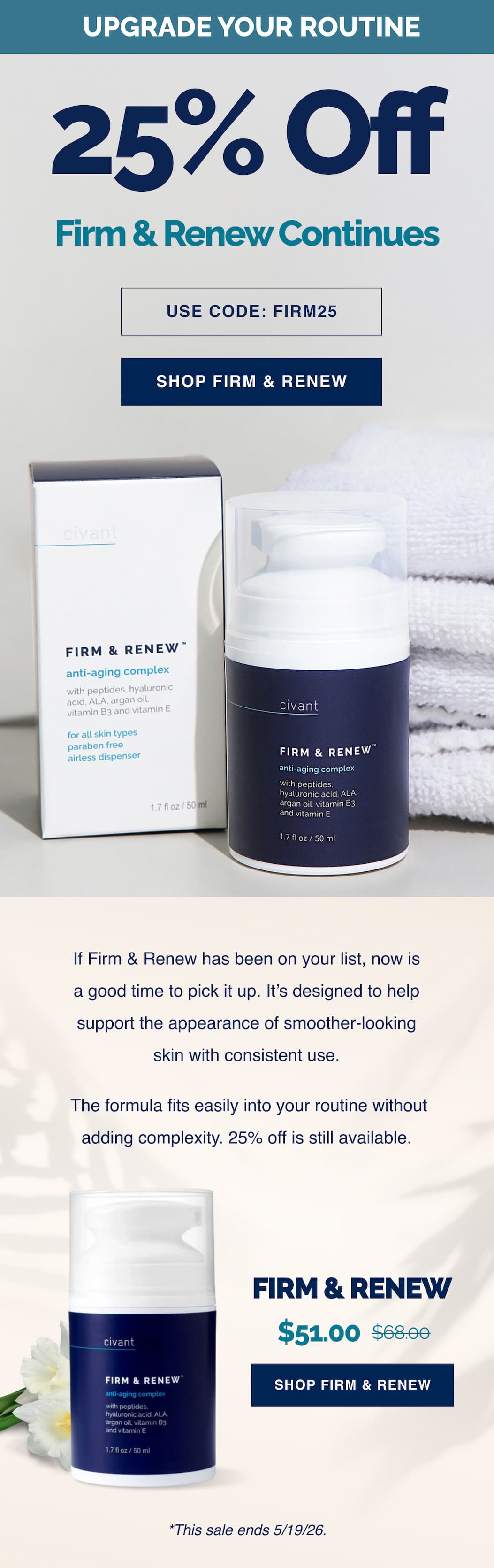 25% off Firm & Renew