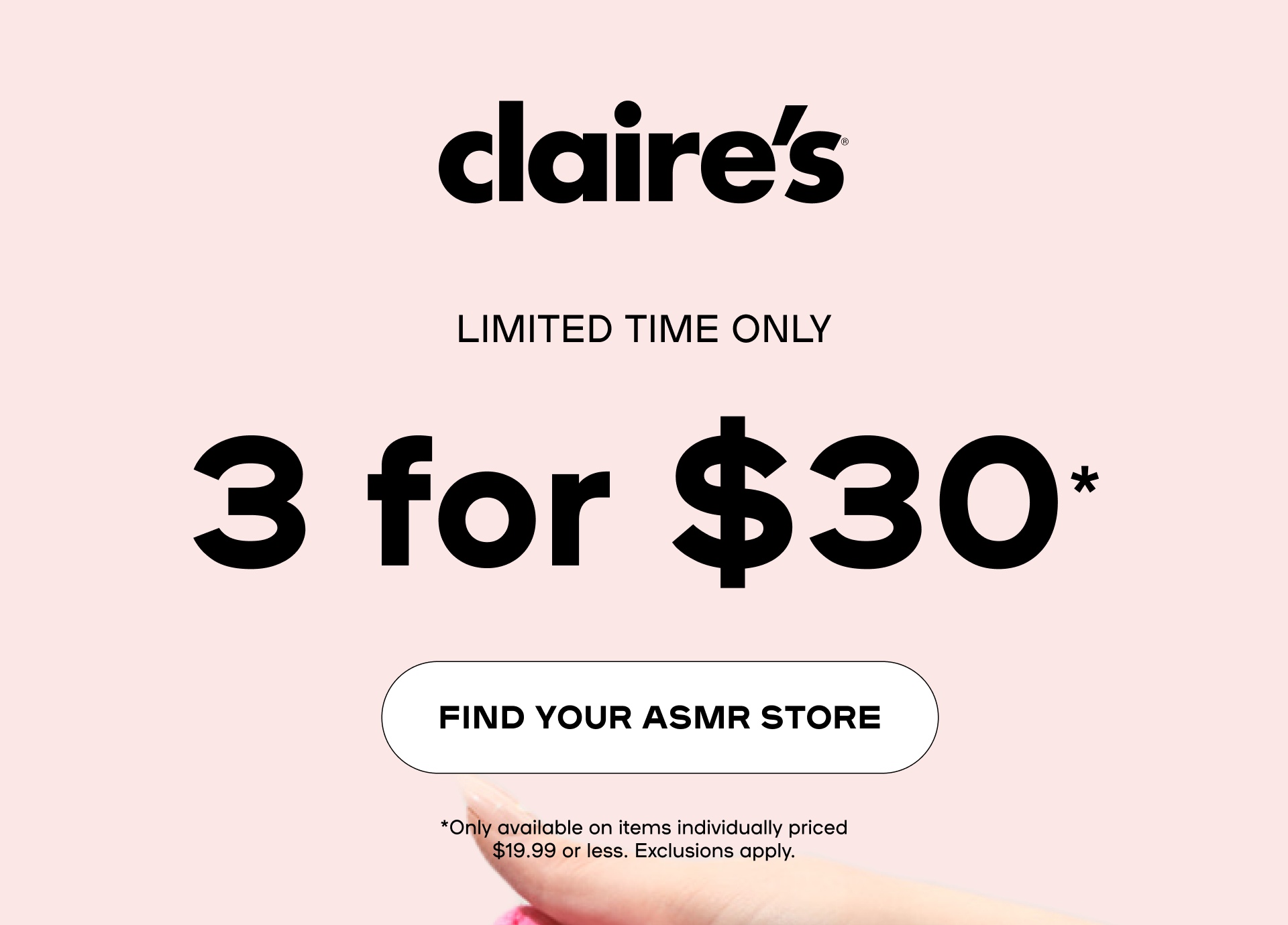Find store: