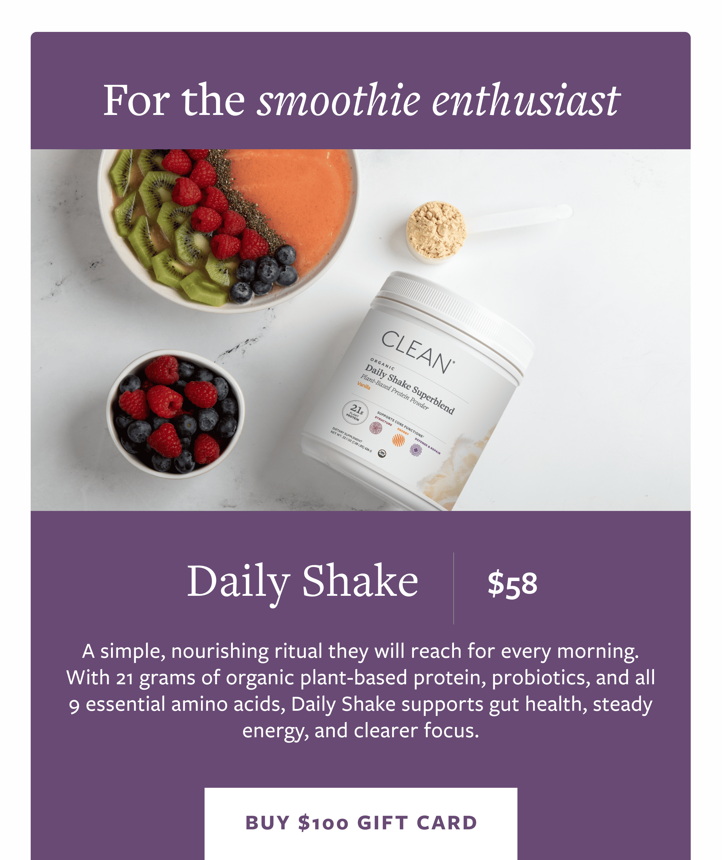 Daily Shake Gift Card