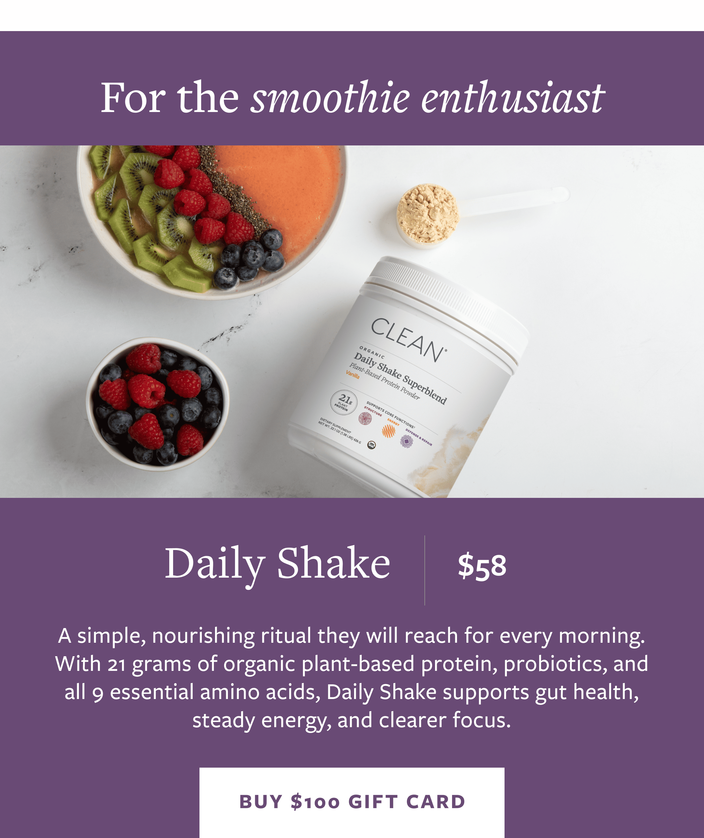 Daily Shake Gift Card
