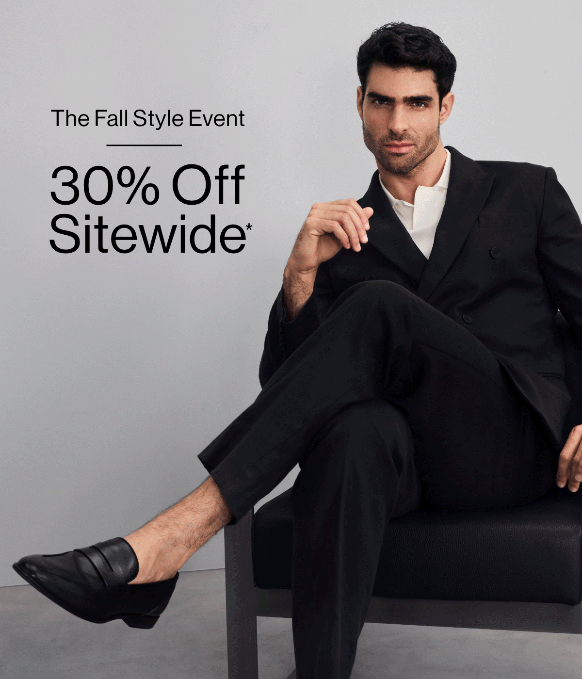 The Fall Style Event