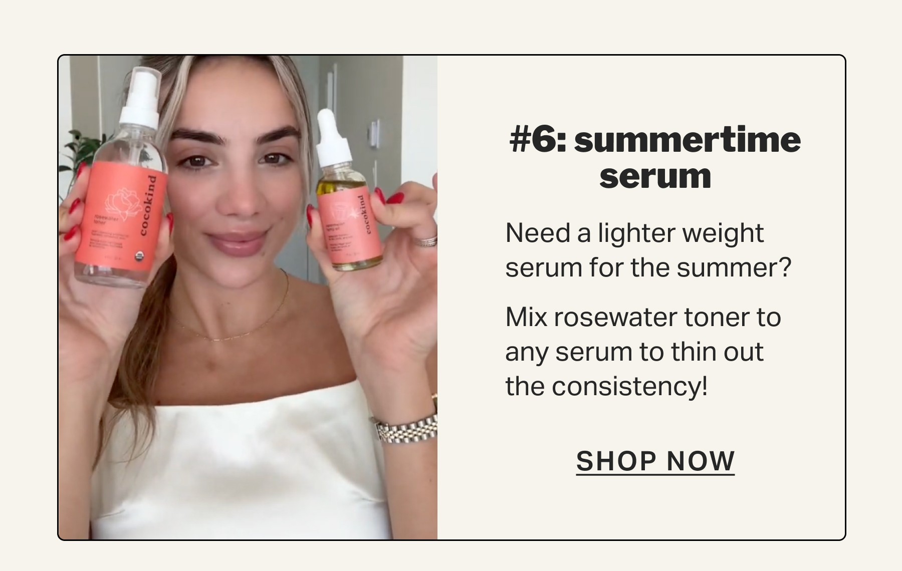 #6: summertime serum 