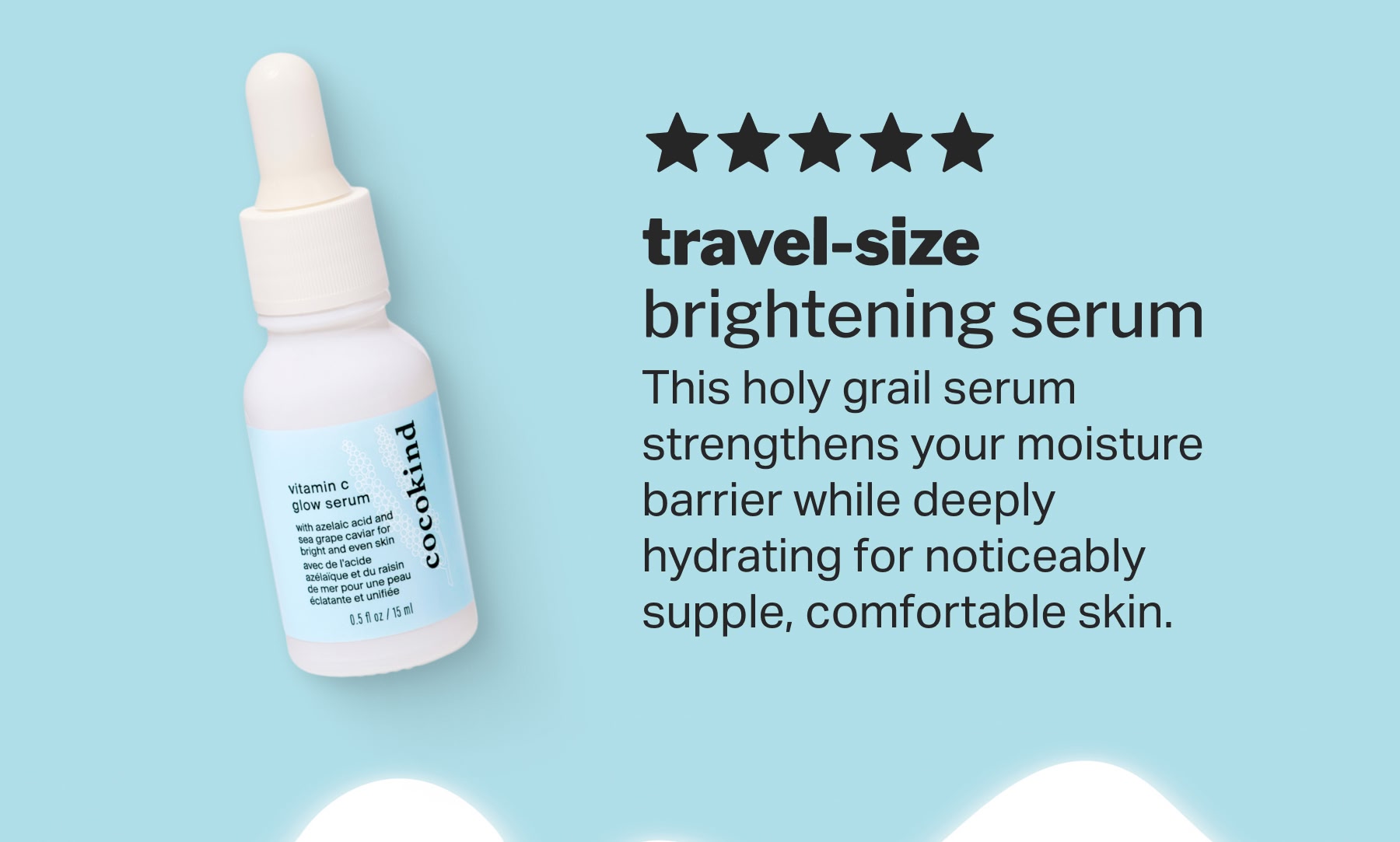 travel-size brightening serum