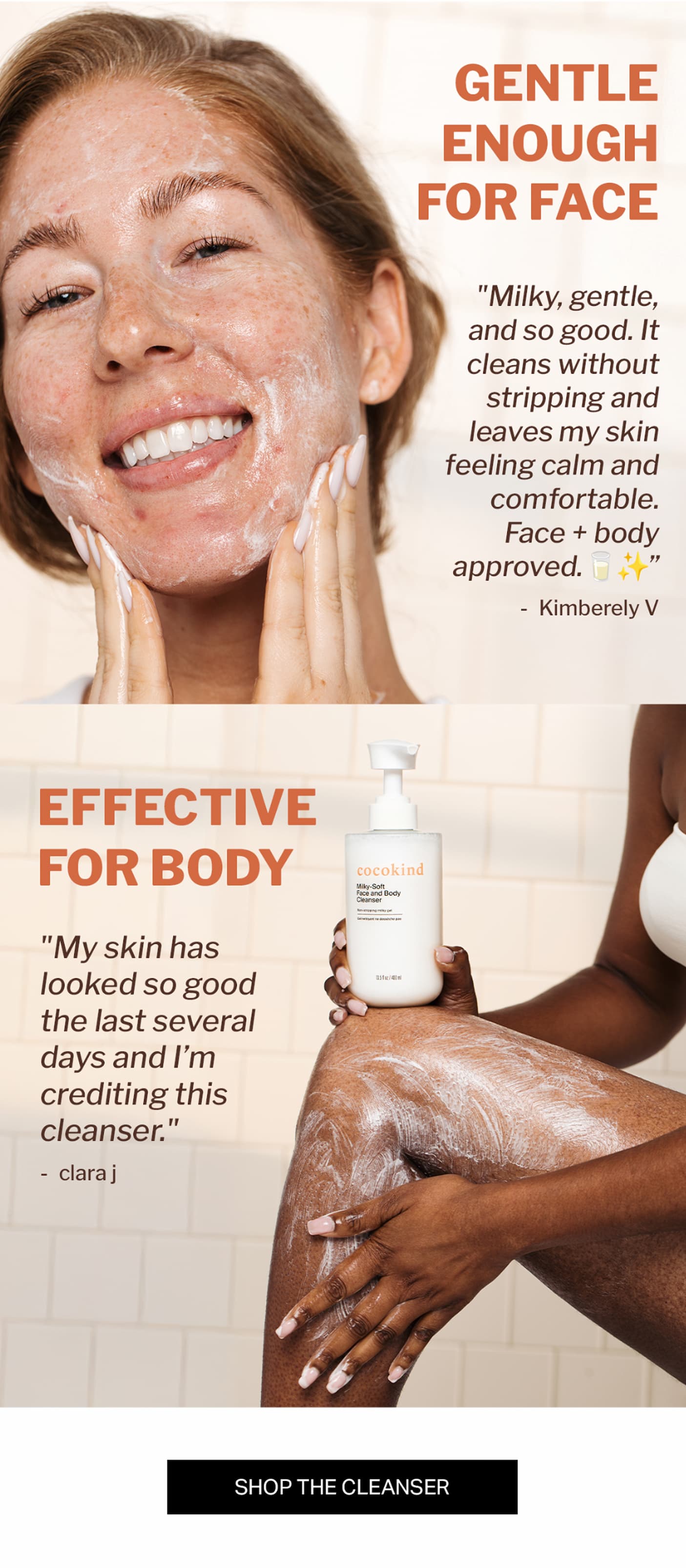 SHOP THE CLEANSER