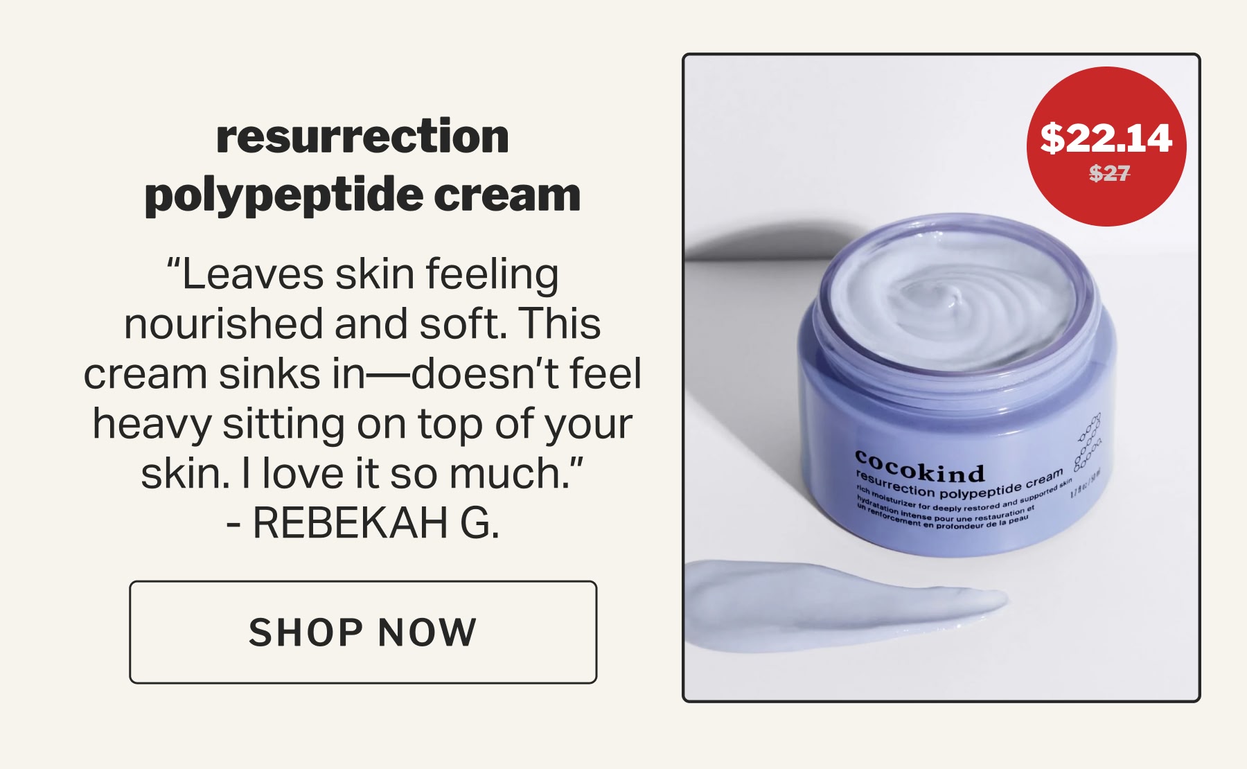 resurrection polypeptide cream