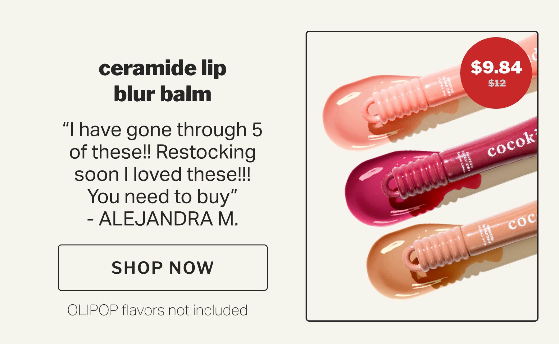 ceramide lip blur balm