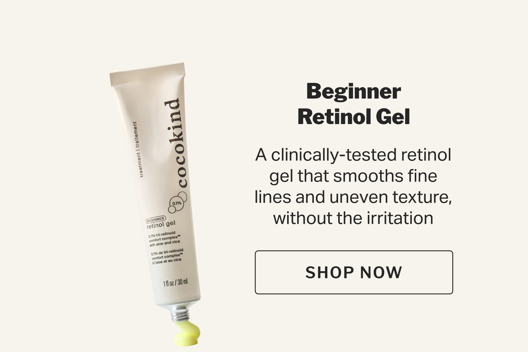 beginner retinol gel