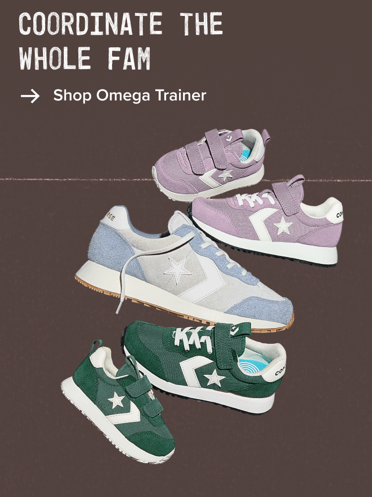 Shop Omega Trainer