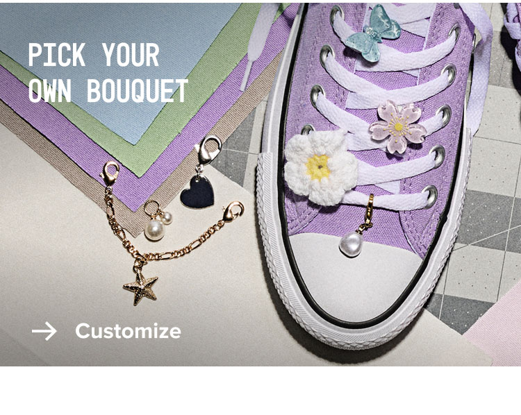 Customize
