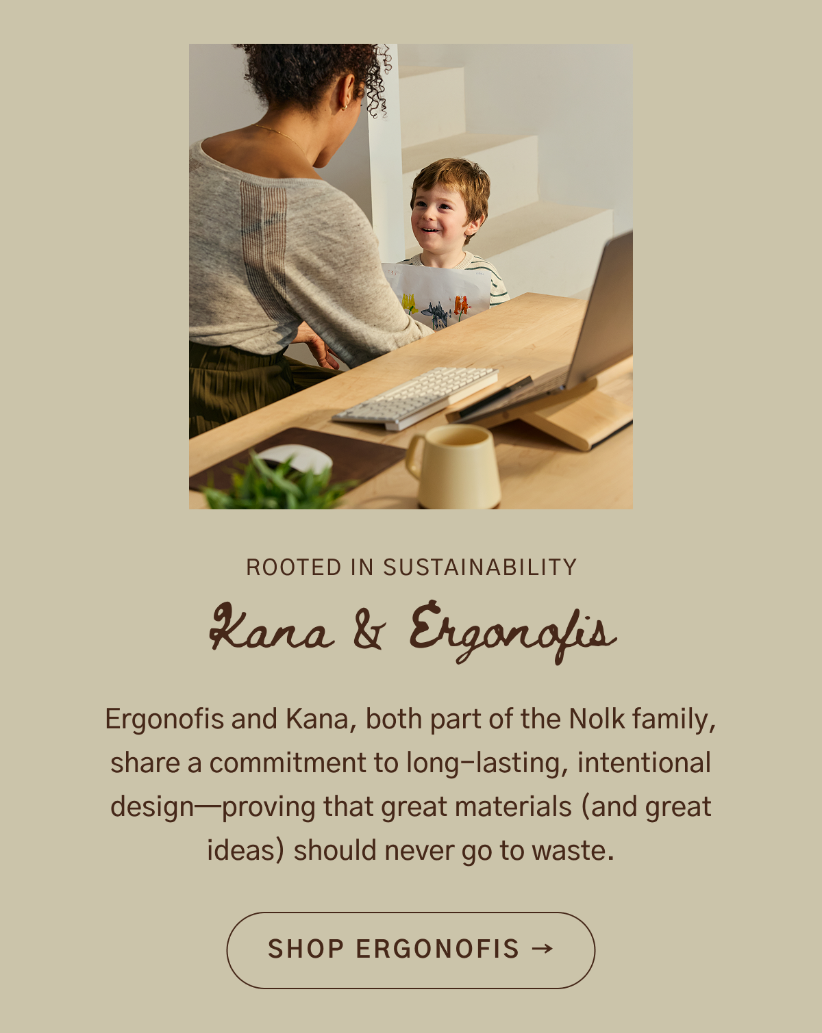 Discover Ergonofis