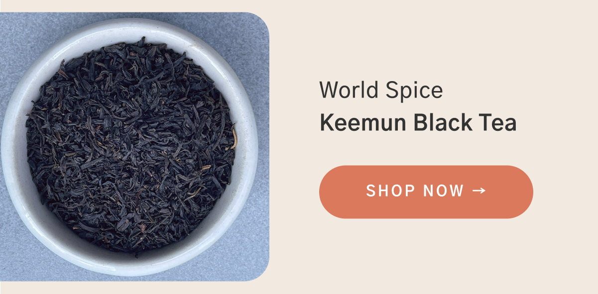 Shop World Spice: Keemun black tea
